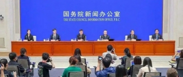 2022年碳達峰碳中和相關工作怎么干？各部委分工予以明確